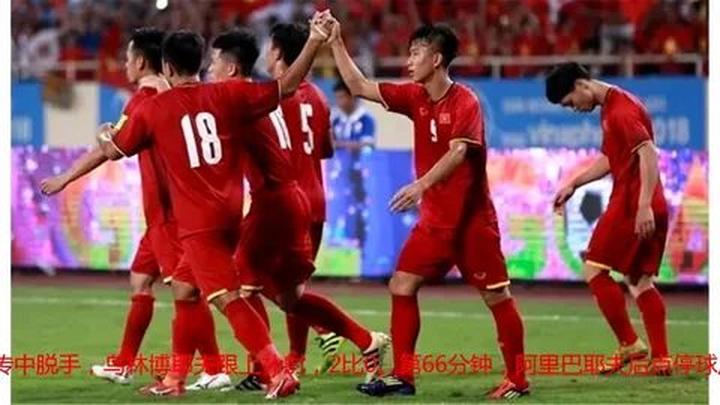 Hotspot Matrix: Biến Tận hưởng FIFA Club World Cup thành cơ hội marketing đột phá_Khởi nghiệp